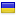 zoogle.gr server is located in Ukraine